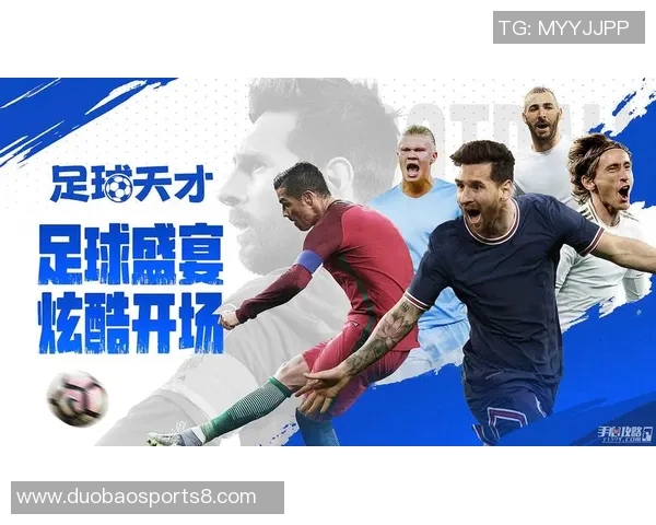 足球冠军奖杯的荣耀与梦想探寻足球世界的巅峰之路